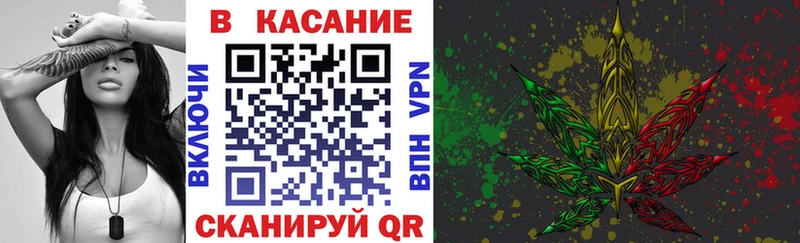Где купить наркотики Россошь ГАШИШ  A PVP  АМФЕТАМИН  COCAIN  Меф мяу мяу 