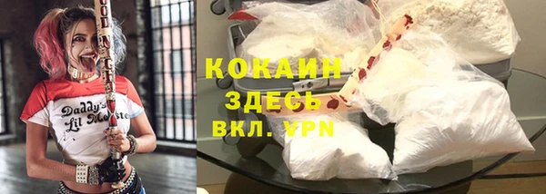 a pvp Арсеньев