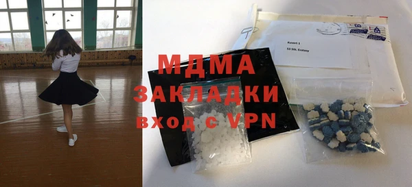 a pvp Арсеньев