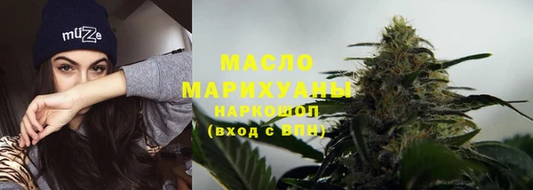 a pvp Арсеньев