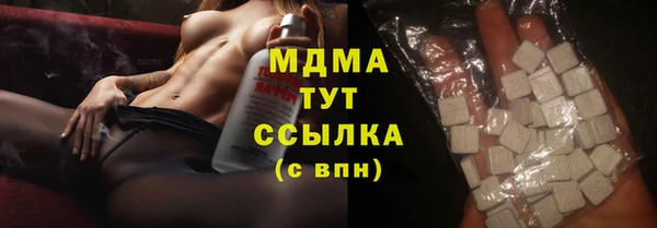 а пвп мука Аркадак
