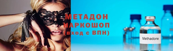 a pvp Арсеньев