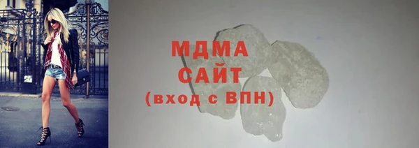 а пвп мука Аркадак