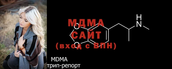 a pvp Арсеньев