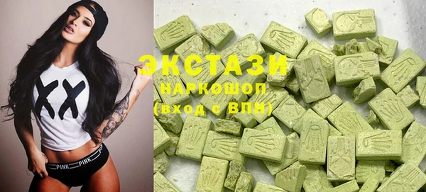 а пвп мука Аркадак