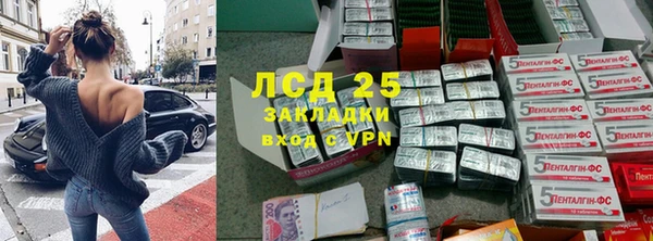 a pvp Арсеньев