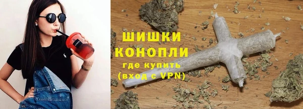 а пвп мука Аркадак