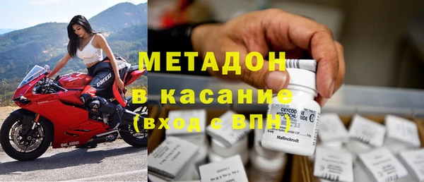 а пвп мука Аркадак