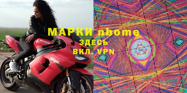 a pvp Арсеньев