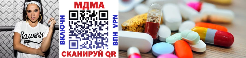 darknet состав  Россошь  MDMA кристаллы  закладки 